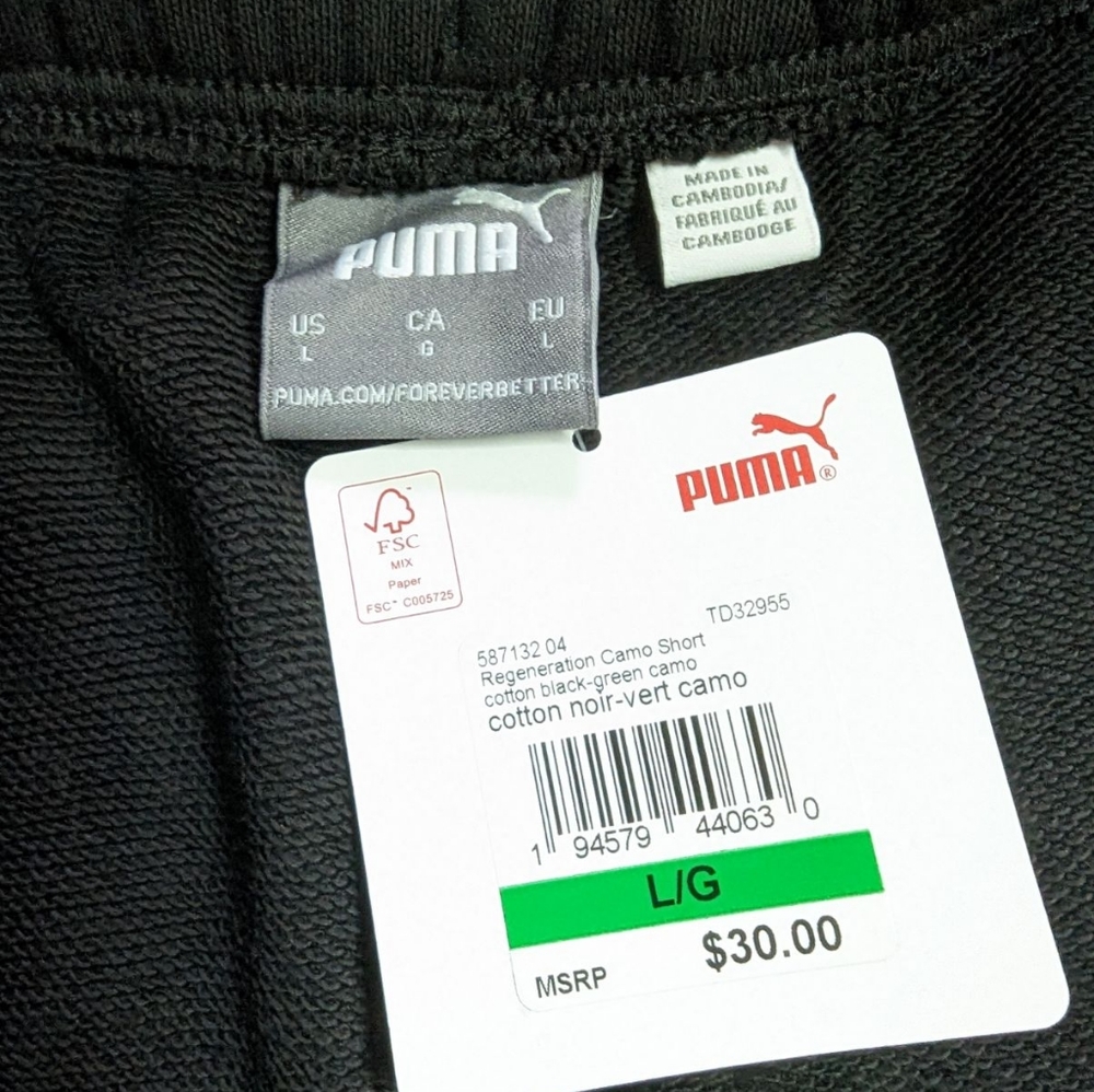 Puma shorts - Picture 3 of 4